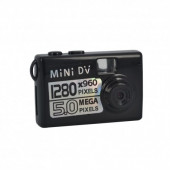 Мини камера «Mini dv» Мини камера «Mini dv»