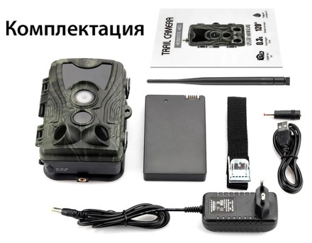 4G фотоловушка "Suntek Филин HC-801G (LTE)" 4G фотоловушка "Suntek Филин HC-801G (LTE)"