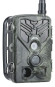 4G фотоловушка "Suntek Филин HC-810G (4G-NEW)"