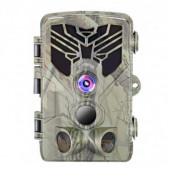 Фотоловушка для охраны "Филин HC-810A" Фотоловушка для охраны "Филин HC-810A"