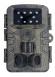 Фотоловушка для охраны дачи "Филин HC-700AH"