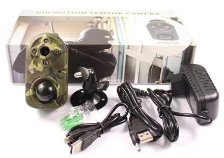 Фотоловушка "Филин HC-680AH-li" Фотоловушка "Филин HC-680AH-li"