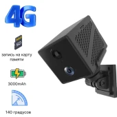 4G мини камера "Vstarcam" 4G мини камера "Vstarcam"